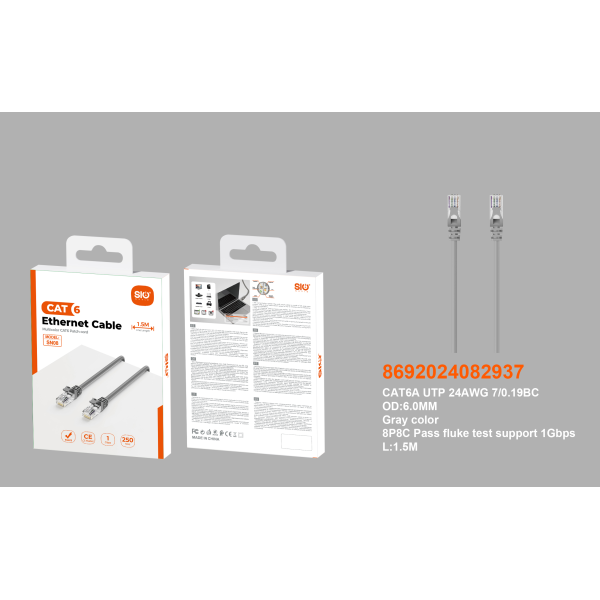 Sio SN-08 Cable Internet CAT6 1.5M
