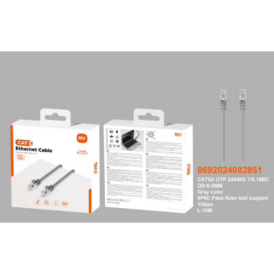 Sio SN-08 Cable Internet CAT6 10M