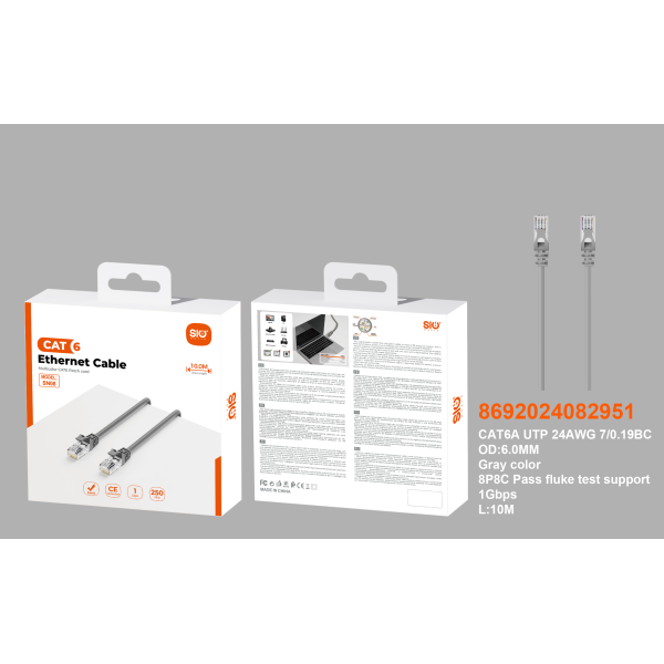Sio SN-08 Cable Internet CAT6 10M
