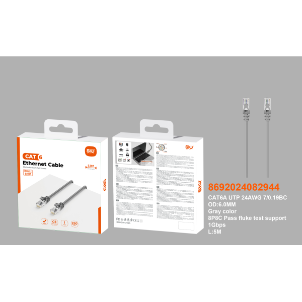 Sio SN-08 Cable Internet CAT6 5M