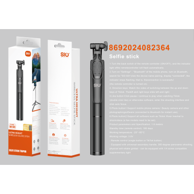 Sio SO-S01 Palo Selfie 3iN1 Inalambrico