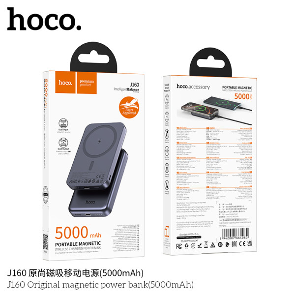 Hoco. J160 Power Bank Inalambrico