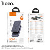 Hoco. J160 Power Bank Inalambrico