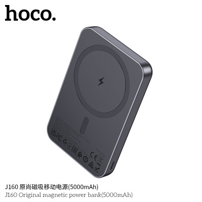 Hoco. J160 Power Bank Inalambrico
