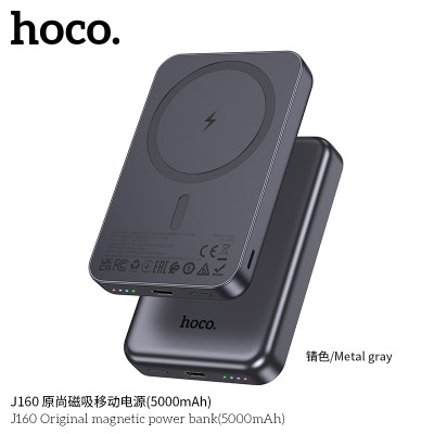 Hoco. J160 Power Bank Inalambrico