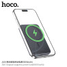 Hoco. J160 Power Bank Inalambrico