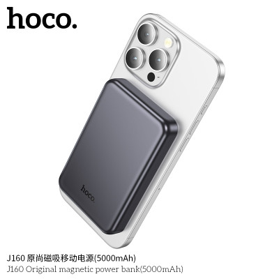 Hoco. J160 Power Bank Inalambrico