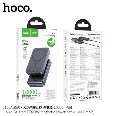 Hoco. J160A Power Bank Inalambrico