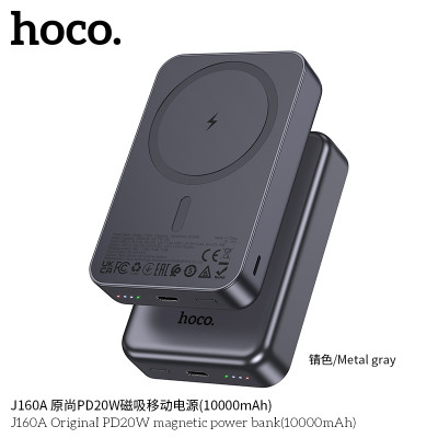 Hoco. J160A Power Bank Inalambrico