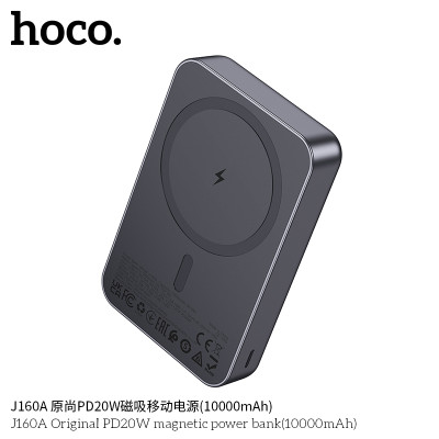 Hoco. J160A Power Bank Inalambrico