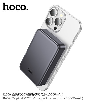 Hoco. J160A Power Bank Inalambrico