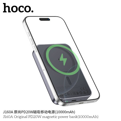 Hoco. J160A Power Bank Inalambrico
