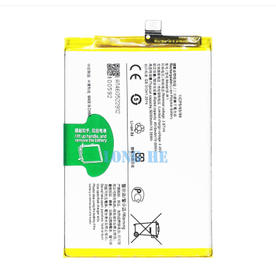 Bateria Para Vivo Y02 /Y16 /Y35 5G /Y02S B-W1