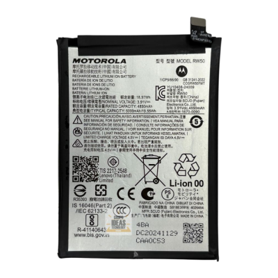 Bateria Para Motorola Moto G75 Rw50