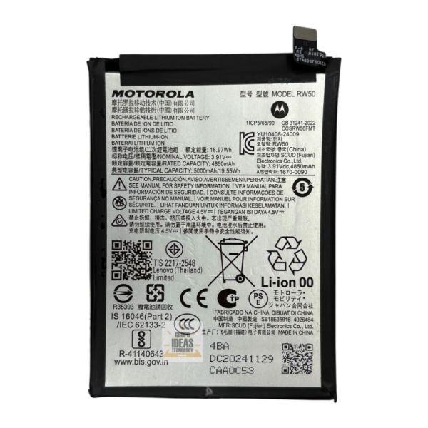 Bateria Para Motorola Moto G75 Rw50