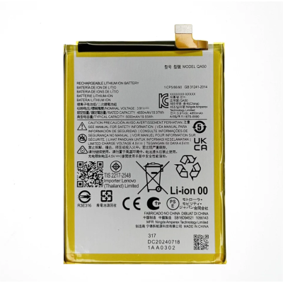 Bateria Para Motorola Moto G Power 2024 / Moto G55 Qa50