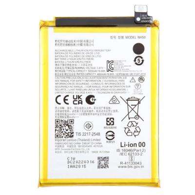 Bateria Para Motorola Moto Edge 50 Qr50