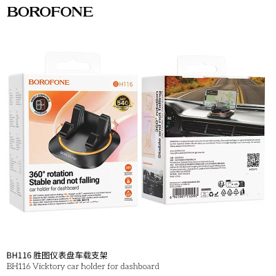 BOROFONE BH116 Soporte Coche (Pegar)