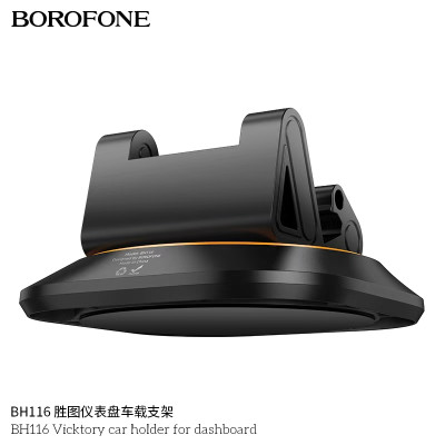 BOROFONE BH116 Soporte Coche (Pegar)