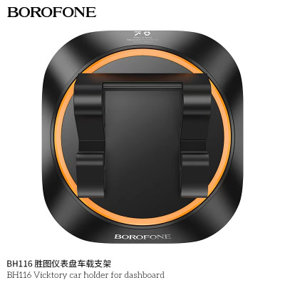 BOROFONE BH116 Soporte Coche (Pegar)
