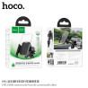 Hoco. H91 Soporte Moto/Bicicleta