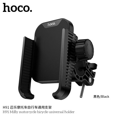Hoco. H91 Soporte Moto/Bicicleta