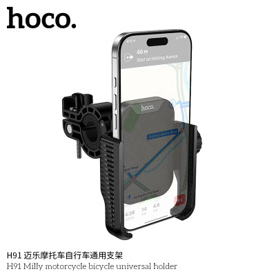 Hoco. H91 Soporte Moto/Bicicleta