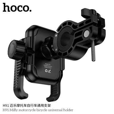 Hoco. H91 Soporte Moto/Bicicleta