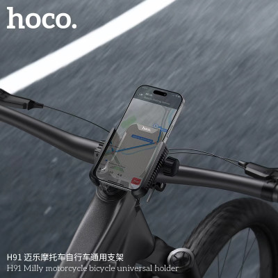 Hoco. H91 Soporte Moto/Bicicleta