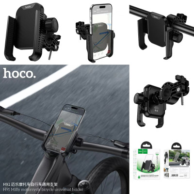 Hoco. H91 Soporte Moto/Bicicleta
