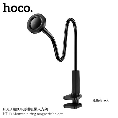 Hoco. HD13 Soporte Movil Magnetico