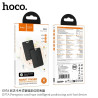 Hoco. E97A Dispositivo Antiperdida Inteligente (Android)