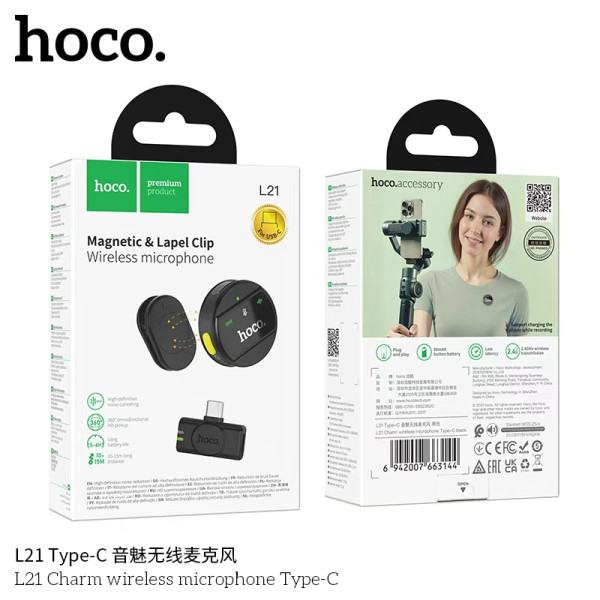 Hoco. L21 Type-C Microfono Inalambrico (ENC)