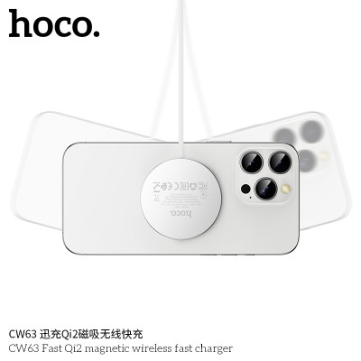 Hoco. CW63 Carga Inalambrica Magsafe (Qi2)
