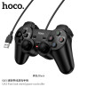 Hoco. GA3 Mando Gaming Con Cable