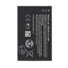 Bateria Para Nokia Bl-4UL -白