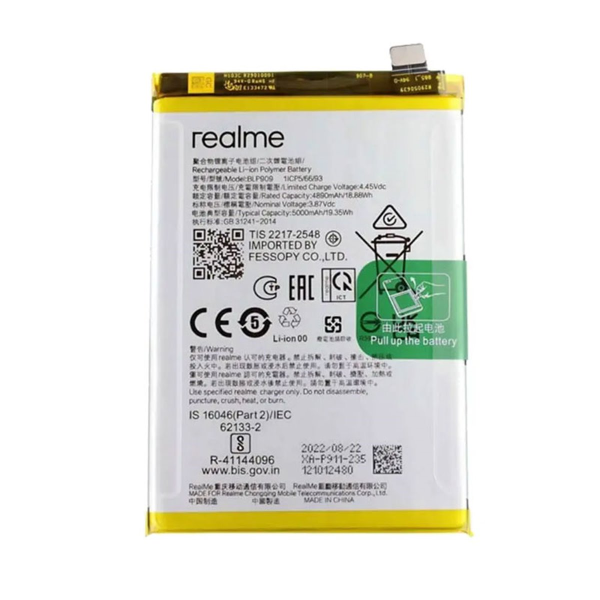 Bateria Para Realme 8 5G/ Realme 9 4G -Blp883