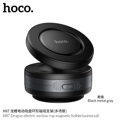 Hoco. H87 Soporte Magnetico Ventosa Electrica (Multiusos)