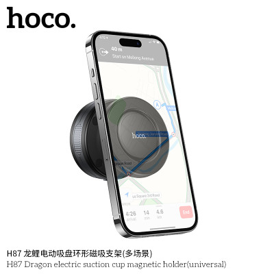 Hoco. H87 Soporte Magnetico Ventosa Electrica (Multiusos)