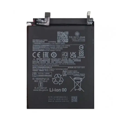 Bateria Para Xiaomi Poco F5 Pro Bm5n