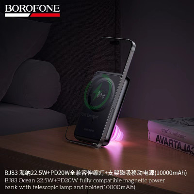 Borofone BJ83 Power Bank Inalambrico+Soporte (10000mAh)