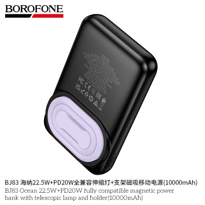 Borofone BJ83 Power Bank Inalambrico+Soporte (10000mAh)