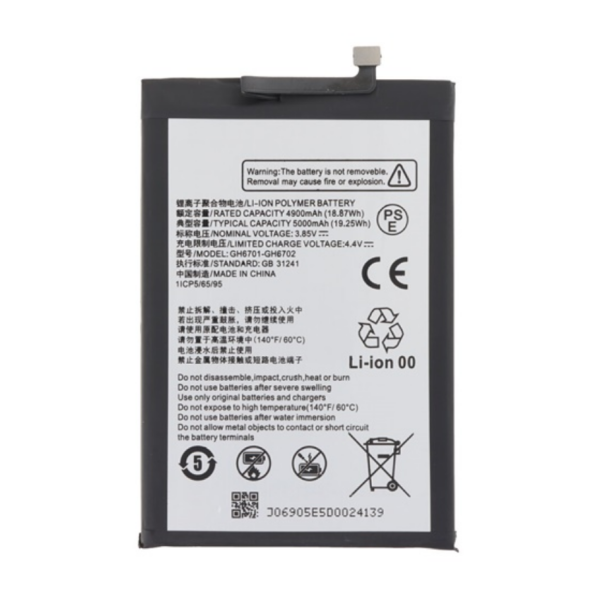 Bateria Para Zte A34 / Z2453 / A54 / Z2450 / A75 5G -E6718Zte-B -白