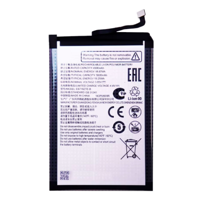 Bateria Para Zte A55 / A35 / Axon 60 Lite / V60 / V60 Vita / V60 Smart /V70 Vita -Bl-49S-976546