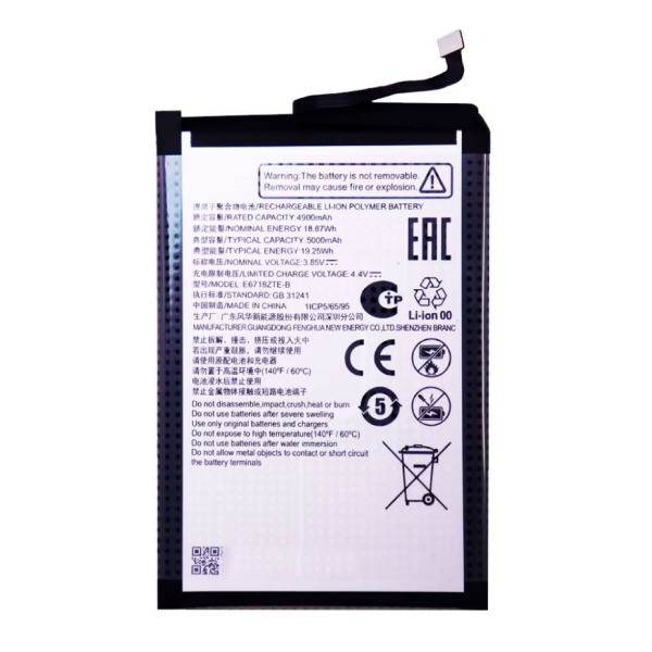 Bateria Para Zte V60 / V60 Vita / V 60 Smart /V70 Vita -Bl-49S-976546