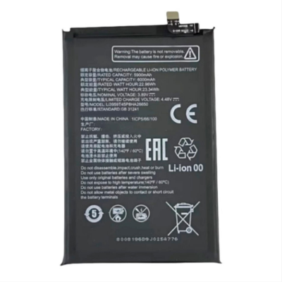 Bateria Para Zte Nubia Neo 2 / Z2353 -Li3959T45P8Ha26650