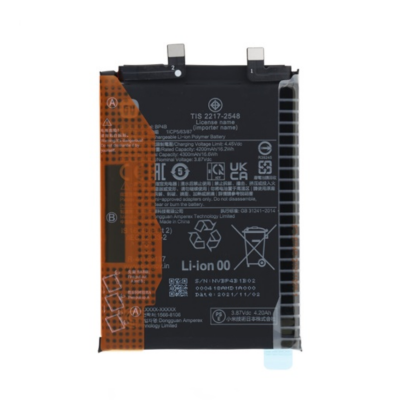 Bateria Para Xiaomi 12 Lite Bp4B
