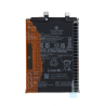 Bateria Para Xiaomi 12 Lite Bp4B -白