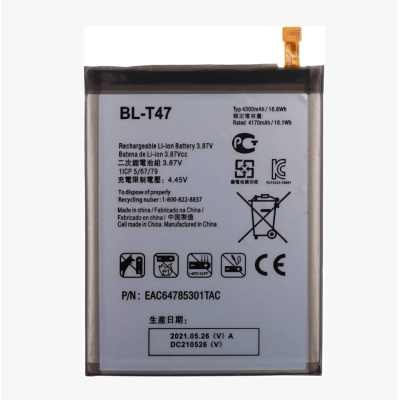 Bateria Para Sony Xperia Z3 Compact / Z3 Mini D5803 D5833 C4 2600Mah -Lis1561Erpc