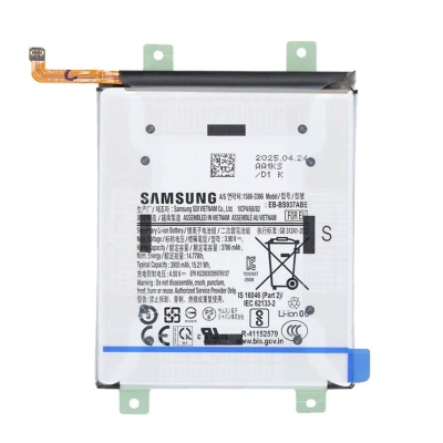 copy of Bateria Para Samsung S25 /S931